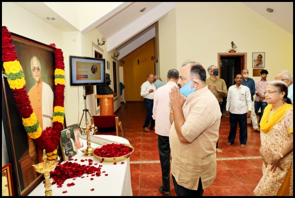 ವಿಶ್ವ ಕೊಂಕ್ಣಿ ಕೇಂದ್ರಾಂತ್ ಬಸ್ತಿ ವಾಮನ್ ಮಾಮಾಕ್ ಭಾವಪೂರ್ಣ ಶೃದ್ದಾಂಜಲಿ 108 BVS030