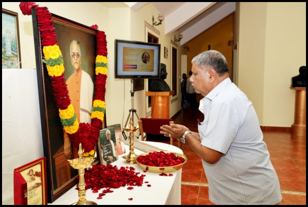 ವಿಶ್ವ ಕೊಂಕ್ಣಿ ಕೇಂದ್ರಾಂತ್ ಬಸ್ತಿ ವಾಮನ್ ಮಾಮಾಕ್ ಭಾವಪೂರ್ಣ ಶೃದ್ದಾಂಜಲಿ 118 BVS054