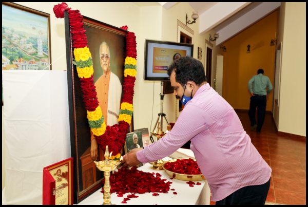 ವಿಶ್ವ ಕೊಂಕ್ಣಿ ಕೇಂದ್ರಾಂತ್ ಬಸ್ತಿ ವಾಮನ್ ಮಾಮಾಕ್ ಭಾವಪೂರ್ಣ ಶೃದ್ದಾಂಜಲಿ 86 BVS062