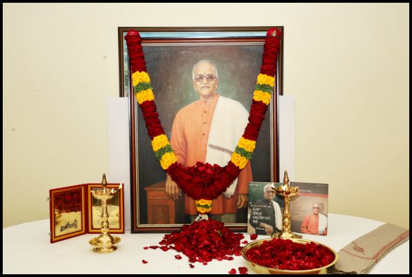 ವಿಶ್ವ ಕೊಂಕ್ಣಿ ಕೇಂದ್ರಾಂತ್ ಬಸ್ತಿ ವಾಮನ್ ಮಾಮಾಕ್ ಭಾವಪೂರ್ಣ ಶೃದ್ದಾಂಜಲಿ 58 BVS067