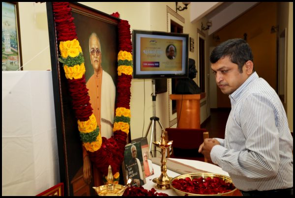 ವಿಶ್ವ ಕೊಂಕ್ಣಿ ಕೇಂದ್ರಾಂತ್ ಬಸ್ತಿ ವಾಮನ್ ಮಾಮಾಕ್ ಭಾವಪೂರ್ಣ ಶೃದ್ದಾಂಜಲಿ 103 BVS076