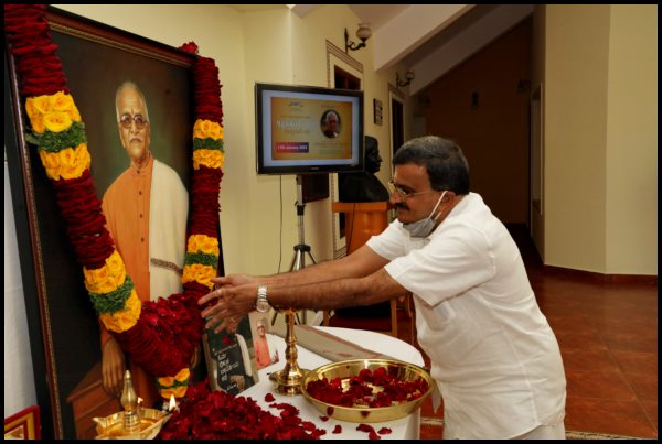 ವಿಶ್ವ ಕೊಂಕ್ಣಿ ಕೇಂದ್ರಾಂತ್ ಬಸ್ತಿ ವಾಮನ್ ಮಾಮಾಕ್ ಭಾವಪೂರ್ಣ ಶೃದ್ದಾಂಜಲಿ 70 BVS082