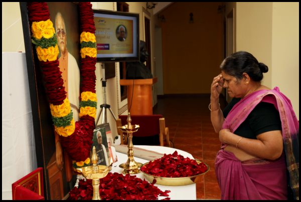 ವಿಶ್ವ ಕೊಂಕ್ಣಿ ಕೇಂದ್ರಾಂತ್ ಬಸ್ತಿ ವಾಮನ್ ಮಾಮಾಕ್ ಭಾವಪೂರ್ಣ ಶೃದ್ದಾಂಜಲಿ 78 BVS085