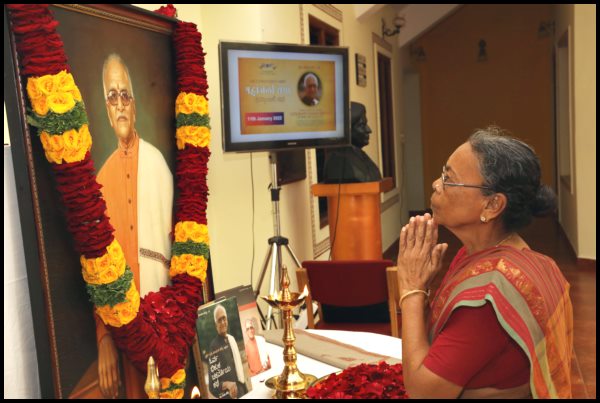 ವಿಶ್ವ ಕೊಂಕ್ಣಿ ಕೇಂದ್ರಾಂತ್ ಬಸ್ತಿ ವಾಮನ್ ಮಾಮಾಕ್ ಭಾವಪೂರ್ಣ ಶೃದ್ದಾಂಜಲಿ 92 BVS087