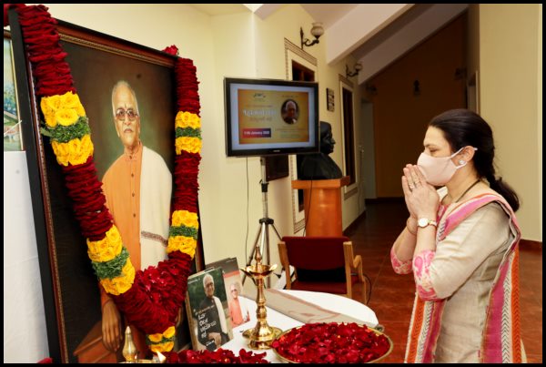 ವಿಶ್ವ ಕೊಂಕ್ಣಿ ಕೇಂದ್ರಾಂತ್ ಬಸ್ತಿ ವಾಮನ್ ಮಾಮಾಕ್ ಭಾವಪೂರ್ಣ ಶೃದ್ದಾಂಜಲಿ 54 BVS090