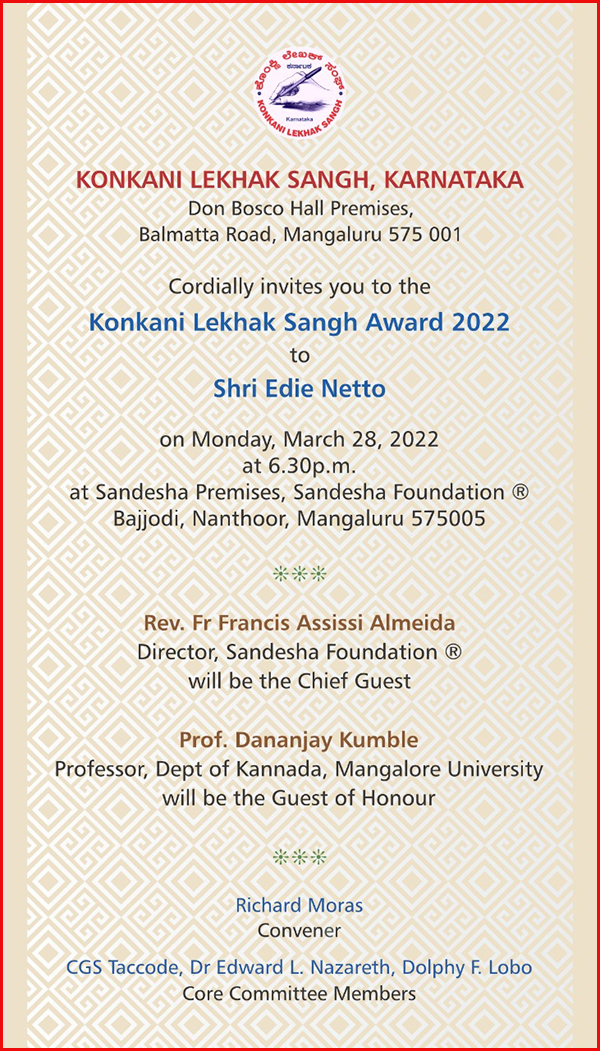 ಎಡಿ ನೆಟ್ಟೊಕ್ ಕೊಂಕಣಿ ಲೇಖಕ್ ಸಂಘ್, ಕರ್ನಾಟಕಾಚಿ ಪಯ್ಲಿ ಸಾಹಿತ್ಯ್ ಪ್ರಶಸ್ತಿ 2 KS01