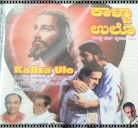 FCCD06