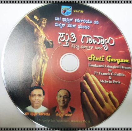 FCCD07