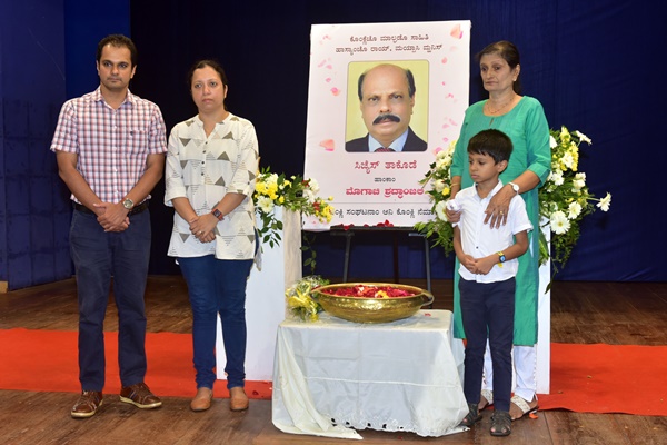 ತಾಕೊಡೆಚೆಂ ನಾಂವ್ ಕೊಂಕ್ಣಿ ಸಾಹಿತ್ಯಾಂತ್ ಥಿರ್ ಕೆಲ್ಲೊ ಮ್ಹಜೊ ಈಶ್ಟ್ 6 CG05 1