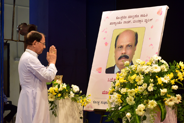 ತಾಕೊಡೆಚೆಂ ನಾಂವ್ ಕೊಂಕ್ಣಿ ಸಾಹಿತ್ಯಾಂತ್ ಥಿರ್ ಕೆಲ್ಲೊ ಮ್ಹಜೊ ಈಶ್ಟ್ 7 CG06