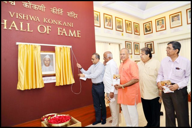 ರಂಗಪ್ಪ ಕಾಮತ್ ಯುವಉದ್ಯಮಿಂಕ್ ವಾಟೆದಿವೊ - ಶ್ರೀನಿವಾಸ ವಿ. ದೆಂಪೊ 2 Dempo03