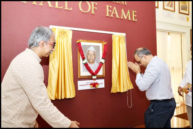 ರಂಗಪ್ಪ ಕಾಮತ್ ಯುವಉದ್ಯಮಿಂಕ್ ವಾಟೆದಿವೊ - ಶ್ರೀನಿವಾಸ ವಿ. ದೆಂಪೊ 4 Dempo05