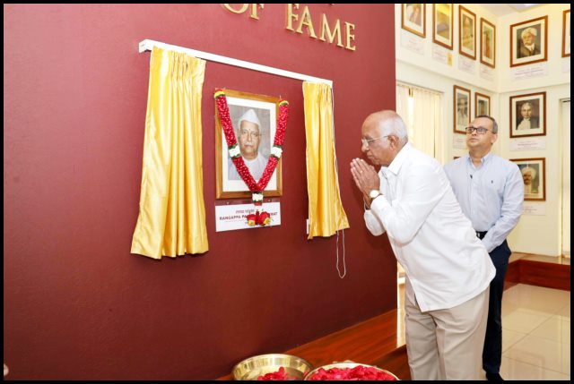 ರಂಗಪ್ಪ ಕಾಮತ್ ಯುವಉದ್ಯಮಿಂಕ್ ವಾಟೆದಿವೊ - ಶ್ರೀನಿವಾಸ ವಿ. ದೆಂಪೊ 5 Dempo06