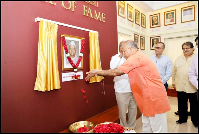 ರಂಗಪ್ಪ ಕಾಮತ್ ಯುವಉದ್ಯಮಿಂಕ್ ವಾಟೆದಿವೊ - ಶ್ರೀನಿವಾಸ ವಿ. ದೆಂಪೊ 6 Dempo07