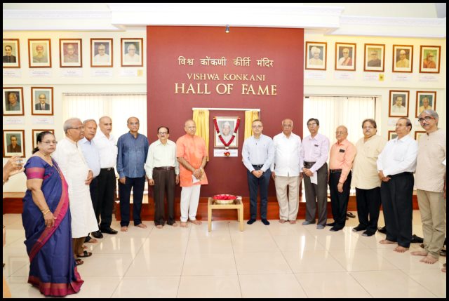 ರಂಗಪ್ಪ ಕಾಮತ್ ಯುವಉದ್ಯಮಿಂಕ್ ವಾಟೆದಿವೊ - ಶ್ರೀನಿವಾಸ ವಿ. ದೆಂಪೊ 7 Dempo08