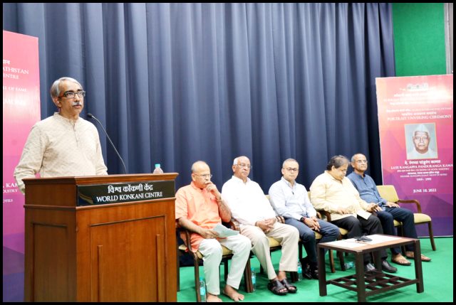 ರಂಗಪ್ಪ ಕಾಮತ್ ಯುವಉದ್ಯಮಿಂಕ್ ವಾಟೆದಿವೊ - ಶ್ರೀನಿವಾಸ ವಿ. ದೆಂಪೊ 10 Dempo10