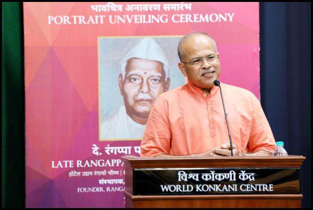 ರಂಗಪ್ಪ ಕಾಮತ್ ಯುವಉದ್ಯಮಿಂಕ್ ವಾಟೆದಿವೊ - ಶ್ರೀನಿವಾಸ ವಿ. ದೆಂಪೊ 12 Dempo11