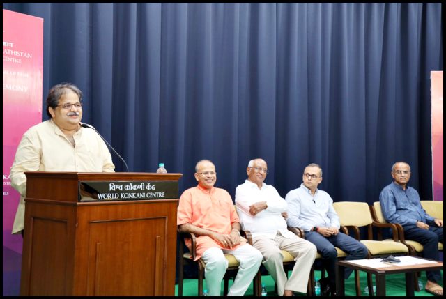 ರಂಗಪ್ಪ ಕಾಮತ್ ಯುವಉದ್ಯಮಿಂಕ್ ವಾಟೆದಿವೊ - ಶ್ರೀನಿವಾಸ ವಿ. ದೆಂಪೊ 13 Dempo12