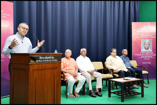 ರಂಗಪ್ಪ ಕಾಮತ್ ಯುವಉದ್ಯಮಿಂಕ್ ವಾಟೆದಿವೊ - ಶ್ರೀನಿವಾಸ ವಿ. ದೆಂಪೊ 9 Dempo13