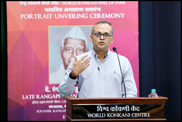 ರಂಗಪ್ಪ ಕಾಮತ್ ಯುವಉದ್ಯಮಿಂಕ್ ವಾಟೆದಿವೊ - ಶ್ರೀನಿವಾಸ ವಿ. ದೆಂಪೊ 1 Dempo14