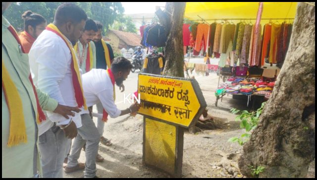 ಕಾರ್ವಾರಾಂತ್ 'ಕರಿ' ಪುಸ್ಚಿಂ ಕಾಮಾಂ ? 1 KARWAR05