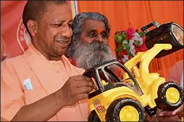 ಭ್ರಶ್ಟಾಚಾರಾಚ್ಯಾ ಕಾಯ್ಲಿಥಾವ್ನ್ ಬೆಕಾರ್ಪಣಾಚ್ಯಾ ಉಜ್ಯಾಕ್ ? 1 NK01