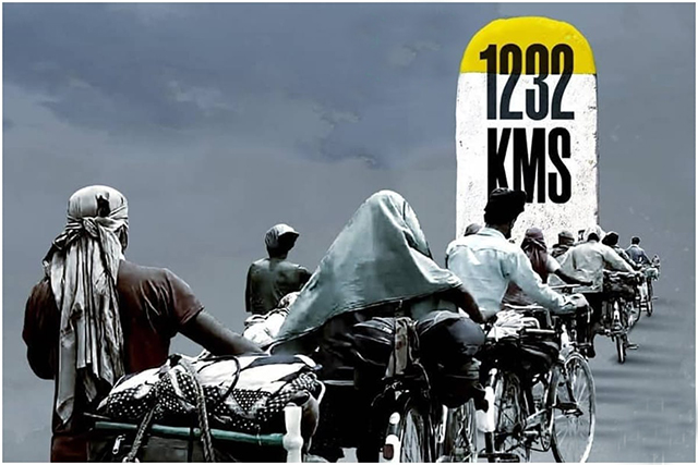 ಹಾಂವ್ ಯೇನಾ! ಮ್ಹಾಕಾ ಧಾಂವಾಜೆ!! 5 GW06