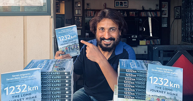 ಹಾಂವ್ ಯೇನಾ! ಮ್ಹಾಕಾ ಧಾಂವಾಜೆ!! 6 GW07