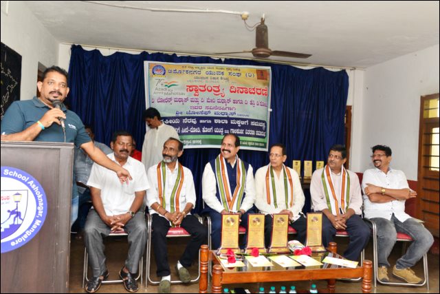 ಸರ್ವ್ ಲೊಕಾಕ್ ಮುಳಾವೆ ಸವ್ಲತ್ಯೊ ಪಾವ್ಲ್ಲೆ ದಿಸಾ ಆಮ್ಚೆಂ ಸ್ವತಂತ್ರ್ ಅಮೃತ್ ಜಾತಾ - ಜೋಸೆಫ್ ಮಥಾಯಸ್. 5 JM06