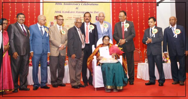 ಪ್ರತಿಭಾ ಫುಲಂವ್ಕ್ ಆವಯ್ ಭಾಸ್ ಜೊಕ್ತಿ ವೇದಿ - ಕ್ಯಾ| ಥೋಮಸ್ ಪಿಂಟೊ 21 KB25