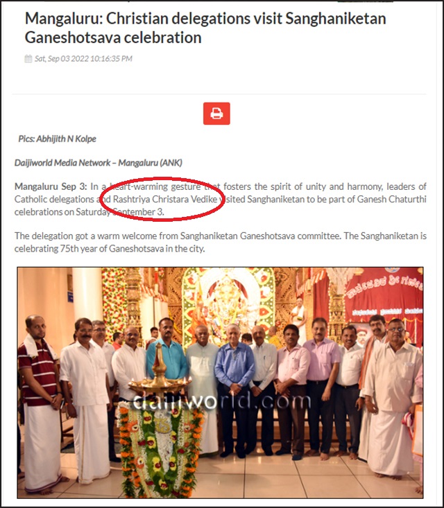 ಬದ್ದತಾ ನಾತ್ಲೆಲ್ಯಾಂಚ್ಯಾ ಹಾತಿಂ ದಿಯೆಸೆಜ್ ಕಿತ್ಲಿ ಸುರಕ್ಶಿತ್ ? 6 FM01