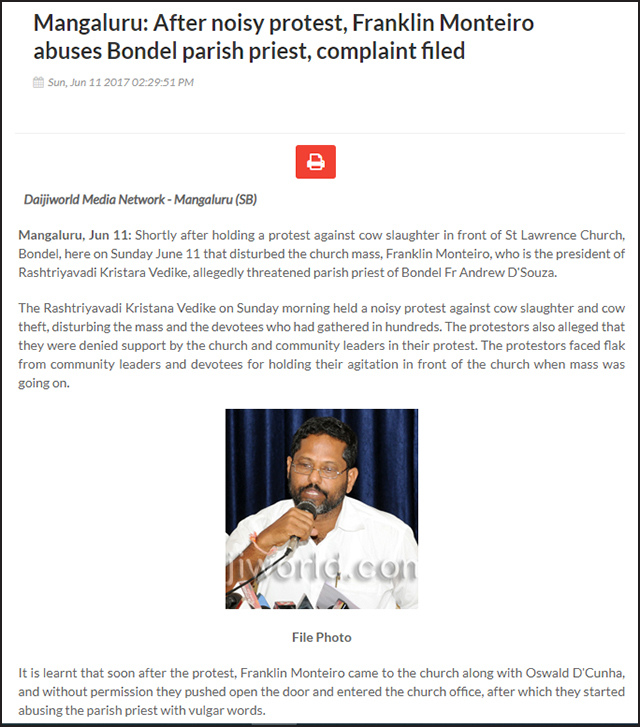 ಬದ್ದತಾ ನಾತ್ಲೆಲ್ಯಾಂಚ್ಯಾ ಹಾತಿಂ ದಿಯೆಸೆಜ್ ಕಿತ್ಲಿ ಸುರಕ್ಶಿತ್ ? 5 FM03