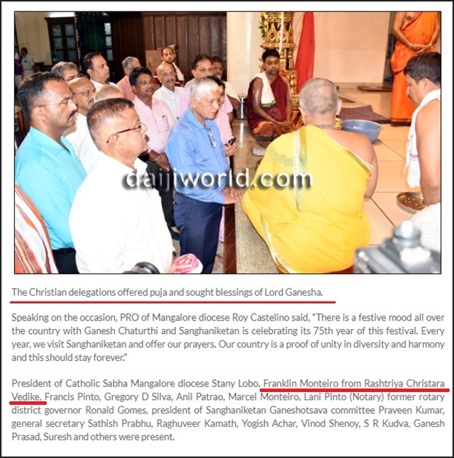 ಬದ್ದತಾ ನಾತ್ಲೆಲ್ಯಾಂಚ್ಯಾ ಹಾತಿಂ ದಿಯೆಸೆಜ್ ಕಿತ್ಲಿ ಸುರಕ್ಶಿತ್ ? 7 FM07