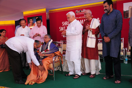 ವಿಶ್ವ ಕೊಂಕ್ಣಿ ಕೇಂದ್ರಾಚಿ ಪಾತ್ರೊನ್ ಶ್ರೀಮತಿ ವಿಮಲಾ ವಿ. ಪೈ ದೆವಾದೀನ್ 5 Hostel Inauguration Nov 11 20