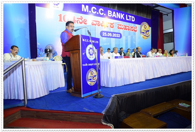 MCCWhatsApp Image 2022 09 25 at 2.30.45 PM 6