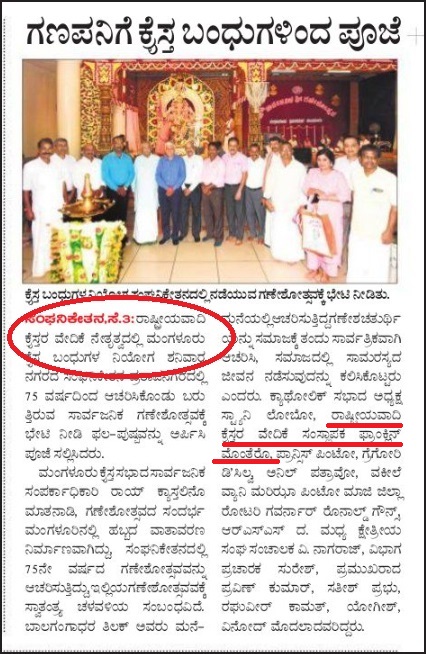 ಬದ್ದತಾ ನಾತ್ಲೆಲ್ಯಾಂಚ್ಯಾ ಹಾತಿಂ ದಿಯೆಸೆಜ್ ಕಿತ್ಲಿ ಸುರಕ್ಶಿತ್ ? 1 MF06