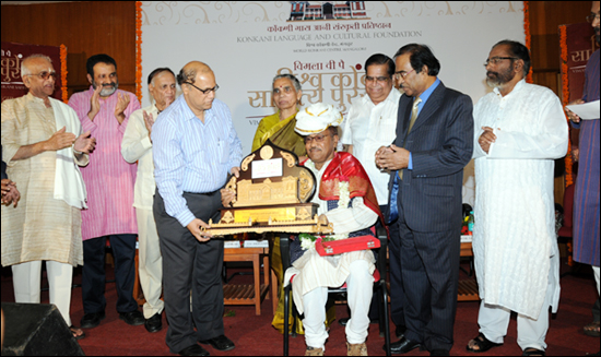 ವಿಶ್ವ ಕೊಂಕ್ಣಿ ಕೇಂದ್ರಾಚಿ ಪಾತ್ರೊನ್ ಶ್ರೀಮತಿ ವಿಮಲಾ ವಿ. ಪೈ ದೆವಾದೀನ್ 6 Sail Award
