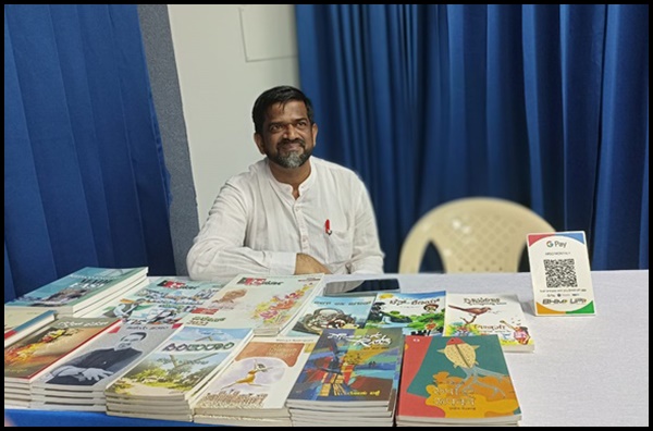 "ರೋಶುಚ್ಯಾ ಕಾಣಿಯಾಂನಿ ಕಾಫ್ಕಾಚಿ ಶೈಲಿ ದಿಸ್ತಾ" ಪ್ರೊ. ದೊ. ಜಿತಾ ಲೋಬೊ. 33 GPS31