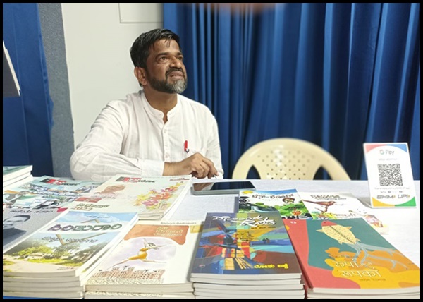 "ರೋಶುಚ್ಯಾ ಕಾಣಿಯಾಂನಿ ಕಾಫ್ಕಾಚಿ ಶೈಲಿ ದಿಸ್ತಾ" ಪ್ರೊ. ದೊ. ಜಿತಾ ಲೋಬೊ. 34 GPS41