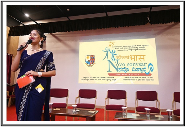 ‘ಕೊಂಕಣಿ ಭಾಸ್ - ನೊವೊ ಸಂಸಾರ್- ನೊವೊ ದಿಸ್ಟಾವೊ’ – ರಾಷ್ಟ್ರೀಯ್ ಪರಿಸಂವಾದ್ 1 KON001