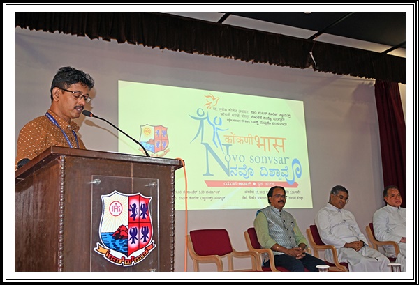 ‘ಕೊಂಕಣಿ ಭಾಸ್ - ನೊವೊ ಸಂಸಾರ್- ನೊವೊ ದಿಸ್ಟಾವೊ’ – ರಾಷ್ಟ್ರೀಯ್ ಪರಿಸಂವಾದ್ 19 KON015