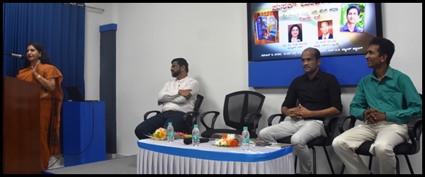 "ರೋಶುಚ್ಯಾ ಕಾಣಿಯಾಂನಿ ಕಾಫ್ಕಾಚಿ ಶೈಲಿ ದಿಸ್ತಾ" ಪ್ರೊ. ದೊ. ಜಿತಾ ಲೋಬೊ. 12 PG68