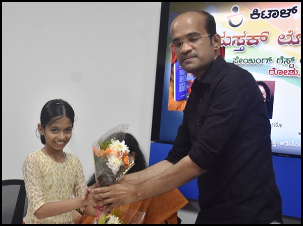 "ರೋಶುಚ್ಯಾ ಕಾಣಿಯಾಂನಿ ಕಾಫ್ಕಾಚಿ ಶೈಲಿ ದಿಸ್ತಾ" ಪ್ರೊ. ದೊ. ಜಿತಾ ಲೋಬೊ. 15 PG78