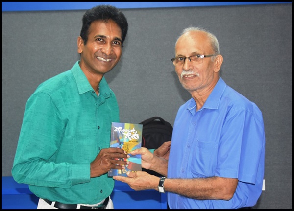 "ರೋಶುಚ್ಯಾ ಕಾಣಿಯಾಂನಿ ಕಾಫ್ಕಾಚಿ ಶೈಲಿ ದಿಸ್ತಾ" ಪ್ರೊ. ದೊ. ಜಿತಾ ಲೋಬೊ. 28 PG81