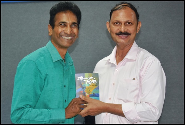 "ರೋಶುಚ್ಯಾ ಕಾಣಿಯಾಂನಿ ಕಾಫ್ಕಾಚಿ ಶೈಲಿ ದಿಸ್ತಾ" ಪ್ರೊ. ದೊ. ಜಿತಾ ಲೋಬೊ. 29 PG82