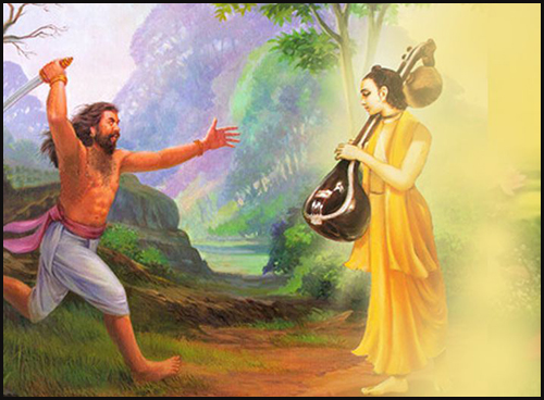 ಅಸ್ತಿತ್ವವಾದ್ ಆನಿ ಕನ್ನಡ ಸಾಹಿತ್ಯ್ 1 VALMIKI