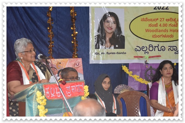 ದಿಸಾಂತ್ ತೀನ್ ವಾಂಟೆ, ತಿಸ್ರೊ ಆಮ್ಚೊ - ಪ್ರೊ| ದೊ| ಜೀತಾ ಲೋಬೊ 6 ZITA10