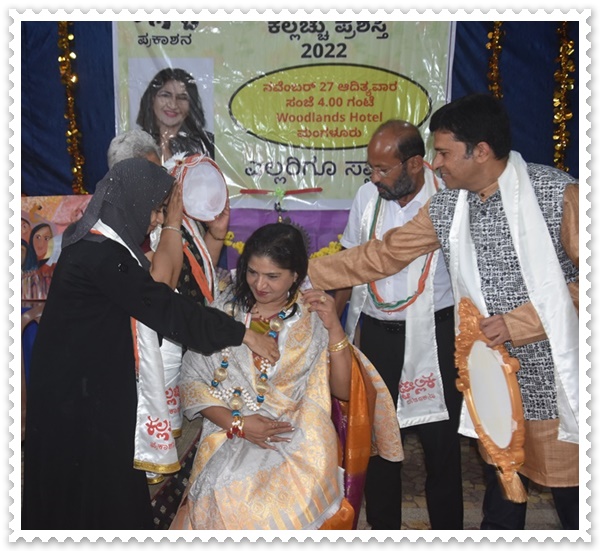 ದಿಸಾಂತ್ ತೀನ್ ವಾಂಟೆ, ತಿಸ್ರೊ ಆಮ್ಚೊ - ಪ್ರೊ| ದೊ| ಜೀತಾ ಲೋಬೊ 41 ZITA12