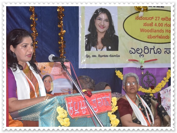 ದಿಸಾಂತ್ ತೀನ್ ವಾಂಟೆ, ತಿಸ್ರೊ ಆಮ್ಚೊ - ಪ್ರೊ| ದೊ| ಜೀತಾ ಲೋಬೊ 1 ZITA20