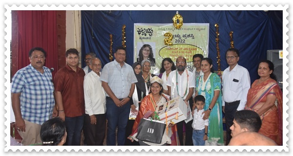 ದಿಸಾಂತ್ ತೀನ್ ವಾಂಟೆ, ತಿಸ್ರೊ ಆಮ್ಚೊ - ಪ್ರೊ| ದೊ| ಜೀತಾ ಲೋಬೊ 13 ZITA26